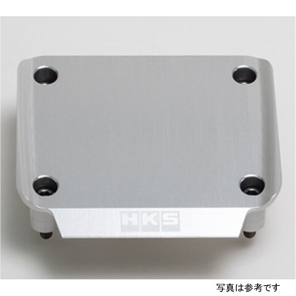 RB26 Cover Transistor - Silver