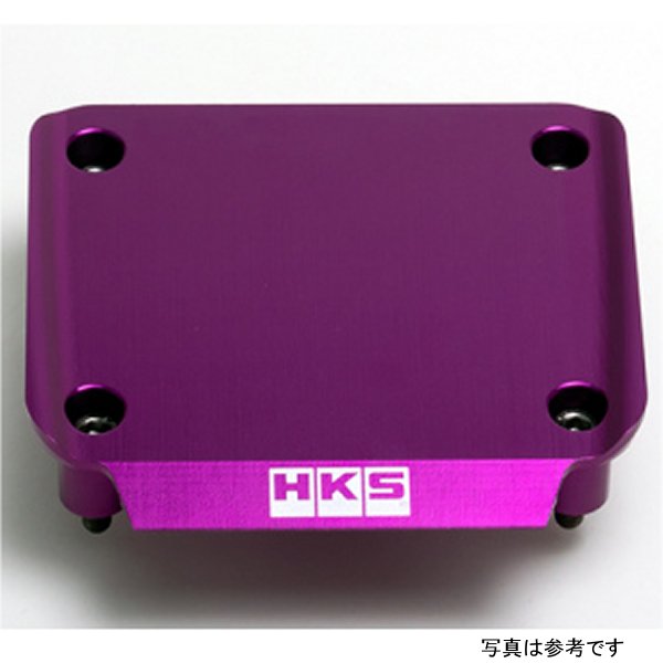 RB26 Cover Transistor - Purple