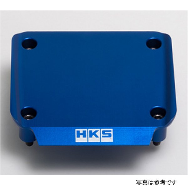 RB26 Cover Transistor - Blue