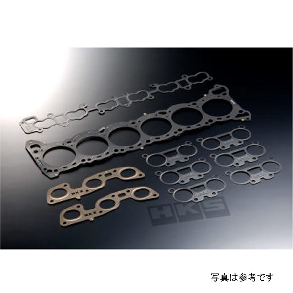 RB26 1.2mm Thick Grommet Type Head Gasket