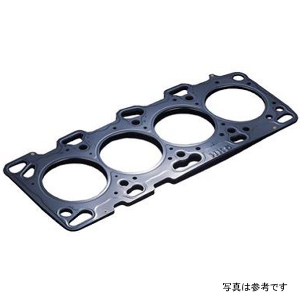 89-99 Eagle Talon TSI 4G63BT 1.6mm Stopper Head Gasket (86mm Bore/8.3 CR)