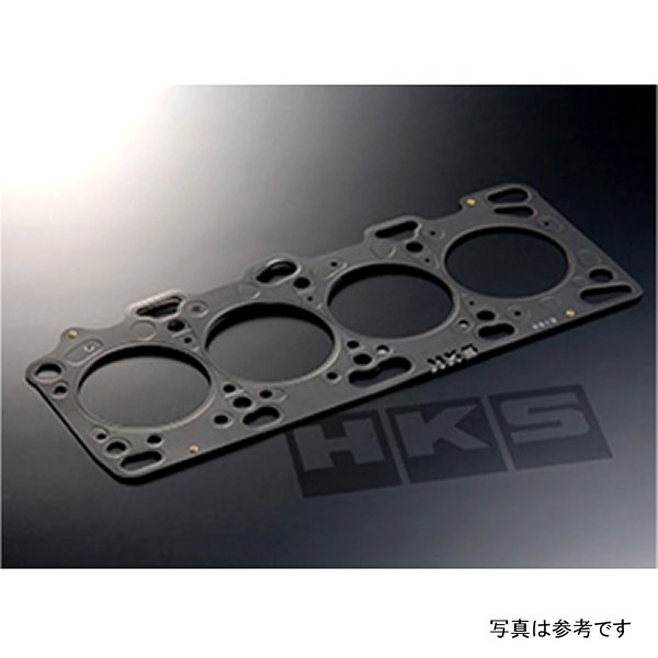 87-92 Supra MK3 2.0mm Stopper Headgasket