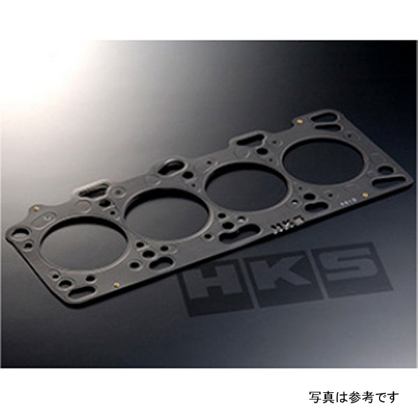 93-98 Toyota Supra Turbo 1.2mm Stopper Headgasket
