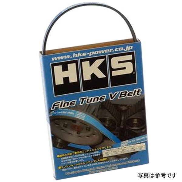FINE TUNE V-BELT/4PK806