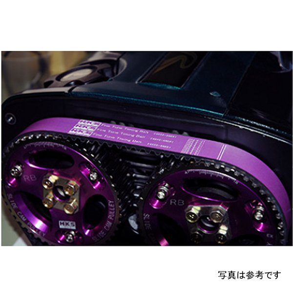 Upgraded Timing Belt 4AG(Z)E 113R