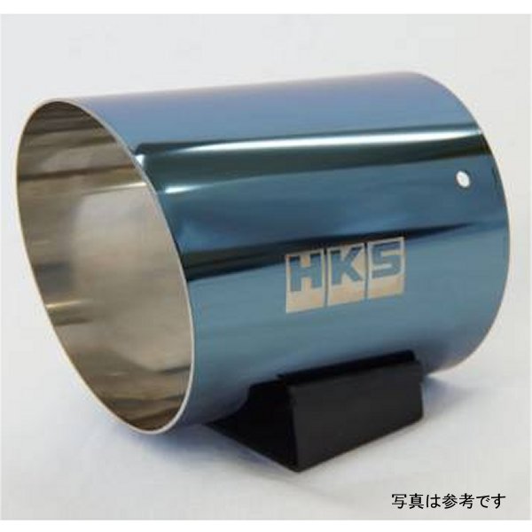 Hi-Power SPEC-L Tail Tip Cover 94mm 118A-L Blue-SUS Tip