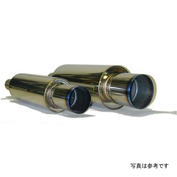 Universal Stainless Hi Power 130mm Titanium Muffler