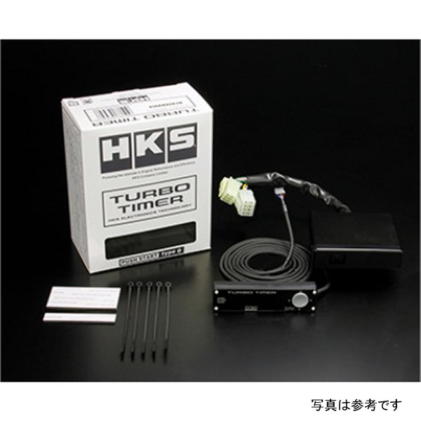 TIMER HARNESS NT-2 (USA)