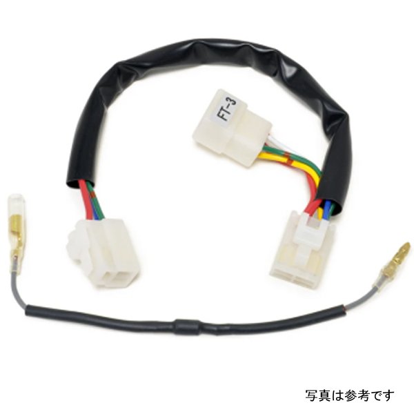 / Blitz / Apexi / Stri 02-07 WRX/STi TT FT-3 Harness