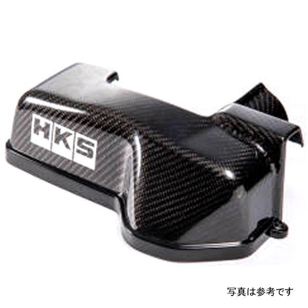 Carbon Timing Belt Cover 2JZ-GTE VVT-i Only