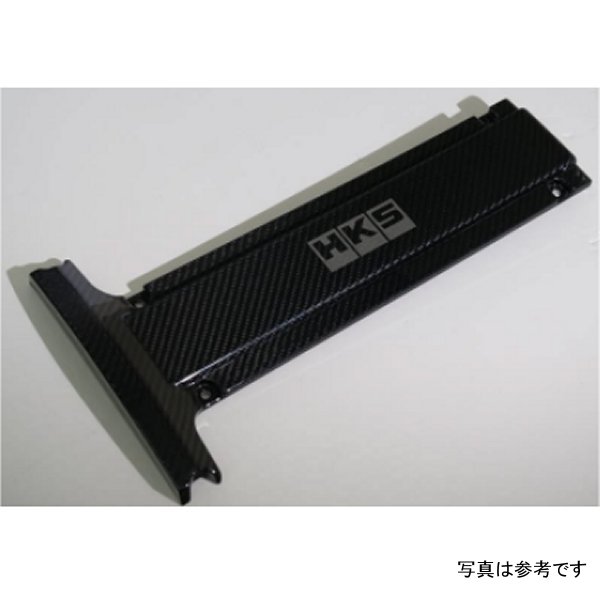 CARBON PLUG COVER 4G63 (Lancer Evolution IV - IX)