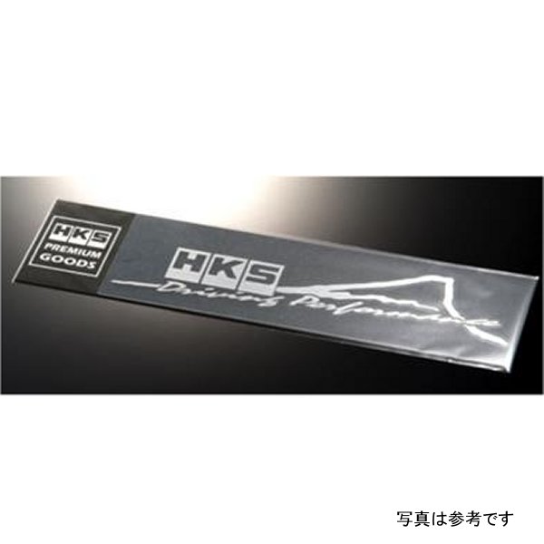 STICKER FUJIYAMA SILVER