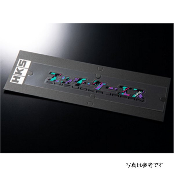 STICKER KANA W200 OIL