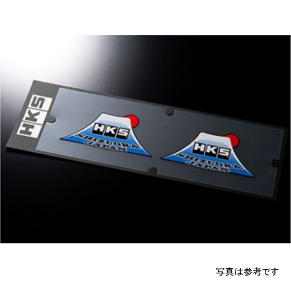 STICKER FUJIYAMA 2020