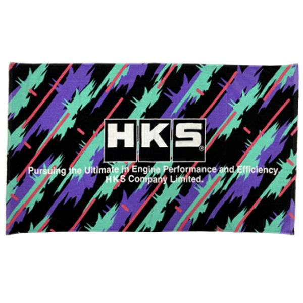 Big Towel - Oil Color