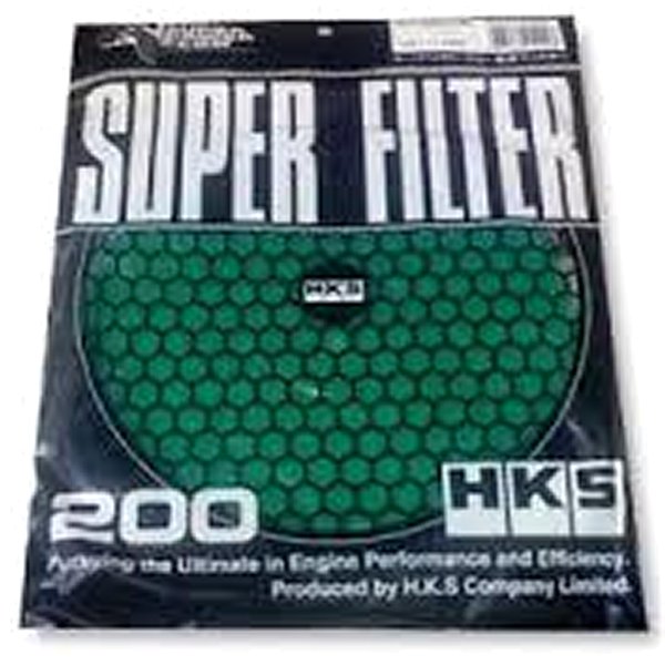 3 Layer Dry 200mm Green Replacement Filter Element