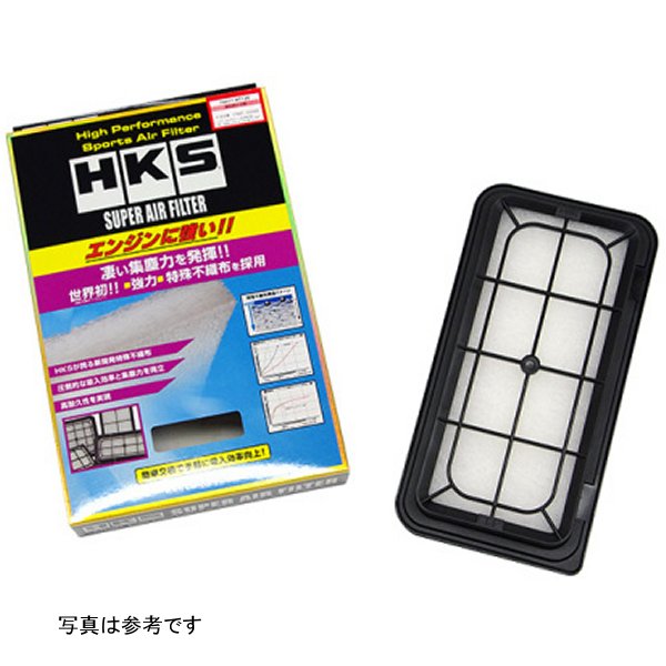 Replacement Super Air Filter S Size - For 70017-AK101