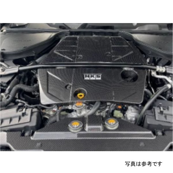 2023 Nissan Z Dry Carbon Engine Cover