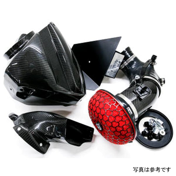 2020 Toyota Supra GR Cold Air Intake Full Kit