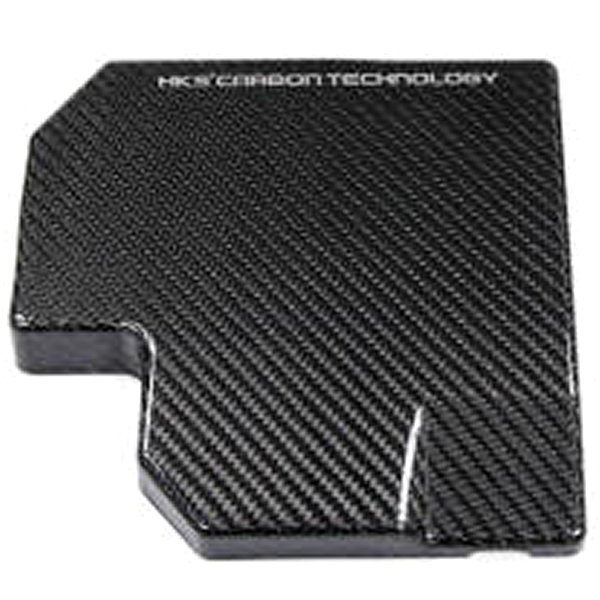 DryCarbon Fuse Box Cover GR86/BRZ