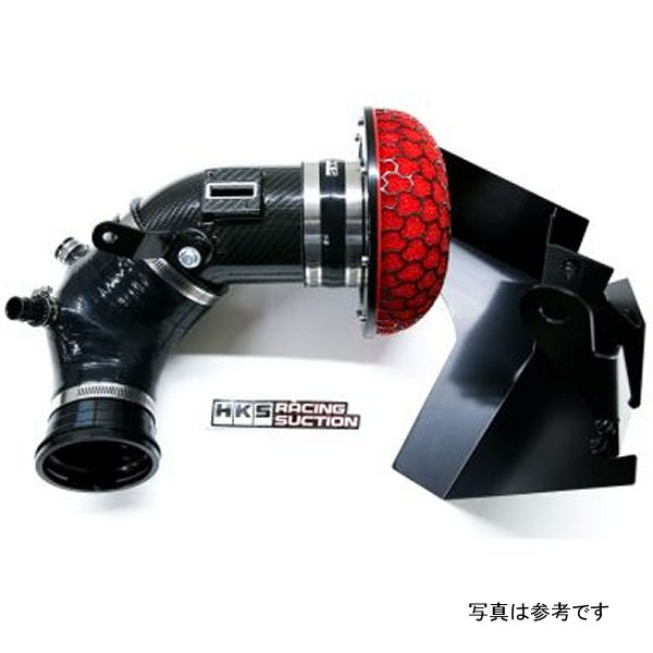 DryCarbon Full Cold Air Intake Kit GR SUPRA