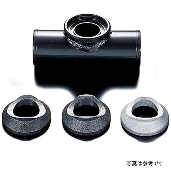 BOV SUS C-Clip and O-Ring Set