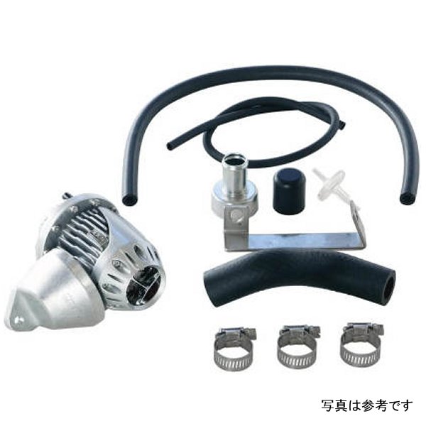 93-98 Supra TT SSQV4 BOV Kit