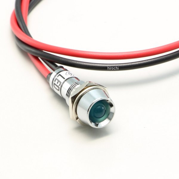 インジケーターランプ 青 汎用 取付穴φ9.0mm