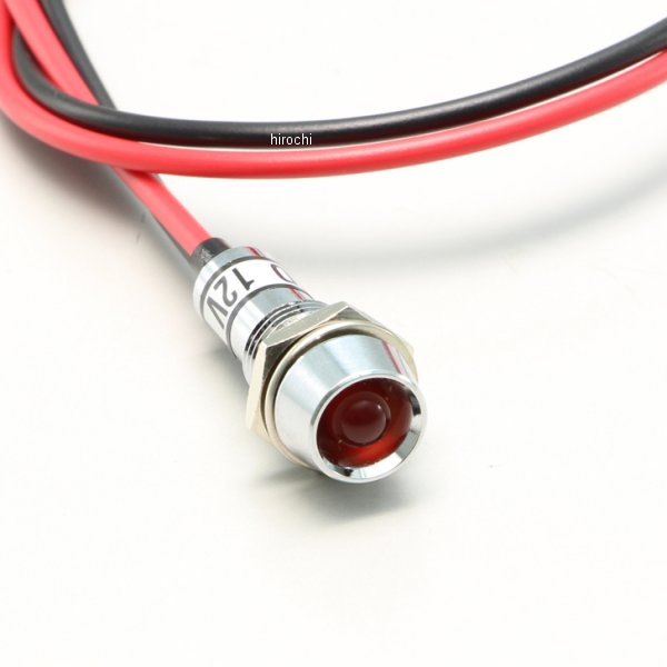 インジケーターランプ 赤 汎用 取付穴φ9.0mm