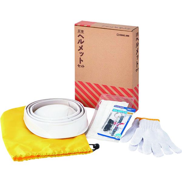災害ヘルメットセット A4サイズ