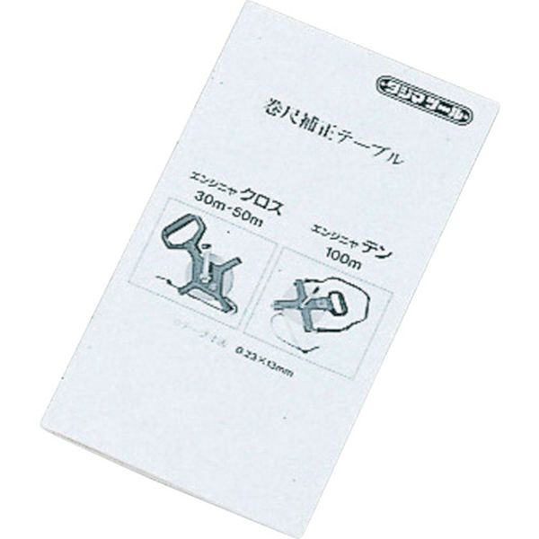 補正テーブル エンジニヤスーパー用