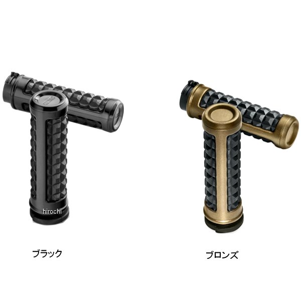 ハンドグリップ ドミニオン 96年以降