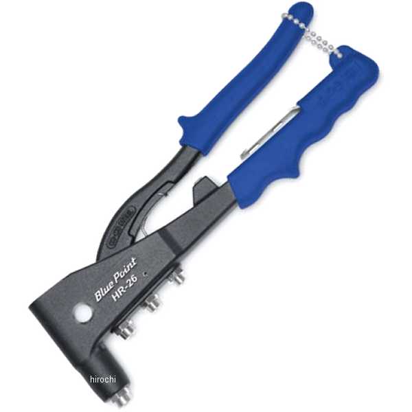 ブルーポイント ハンドリベットツール