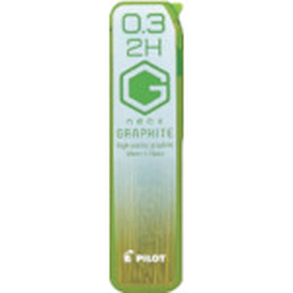 HRF3G202H 385-4437 シャープペン替芯 ネオックス・グラファイト 0.3mm 2H