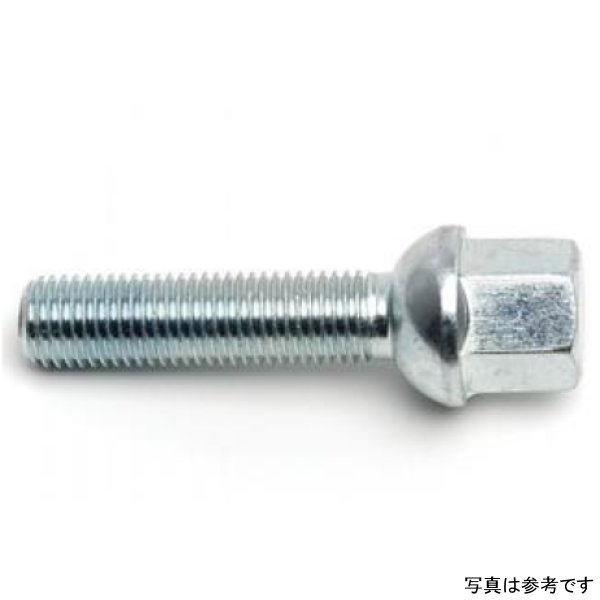 Wheel Studs Type 12 X 1.25 Length 45mm Knurl Dia 14.25mm