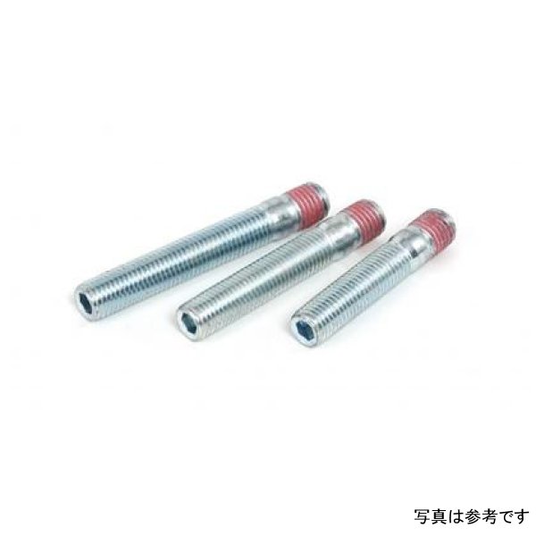 Quick-Safe Bolt-Stud Conversions M 12 X 1.5 X 50