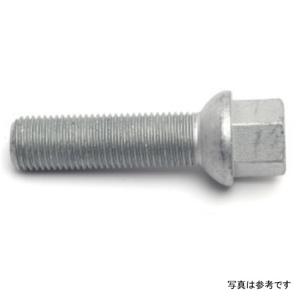 19mm Rounded D26 M 14 X 1.5 Lug Nut