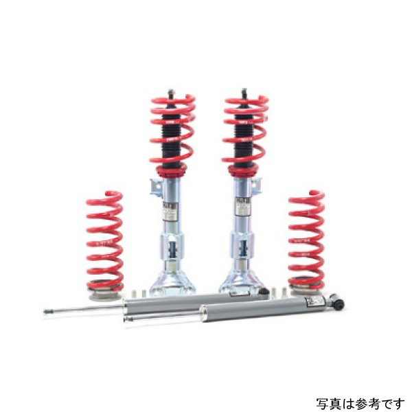 09-16 Audi A4 Quattro/S4 (AWD) B8 Street Perf. Coil Over