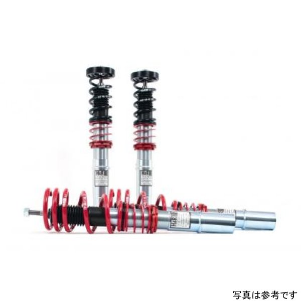 15-19 Audi Q3 Premium Plus/Q3 Prestige (AWD) 8U Street Perf. Coil Over