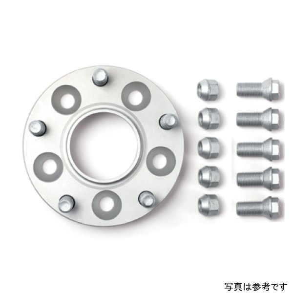 15mm DR Hub Adaptor Adapts 74 Center Bore Vehicle to 72.5 Center Bore Wheel