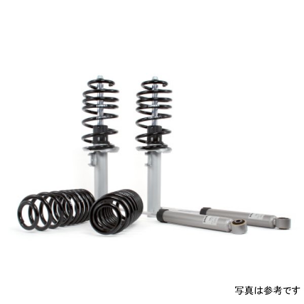 99-05 BMW 323i/325i/328i/330i E46 Touring Cup Kit (w/o Sport Suspension)