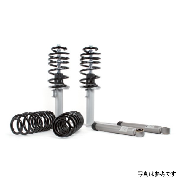 10-14 Volkswagen Golf 2.5L MK6 Sport Cup Kit