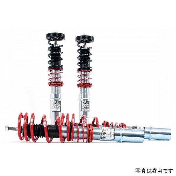 14-18 Volkswagen Jetta S/SE/SEL/TDI/GLI MK6 Street Perf. Coil Over