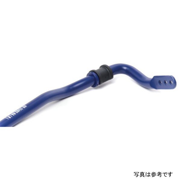 14-24 Mini Cooper / 14-24 Mini Cooper S Adjustable 25mm Rear Sway Bar