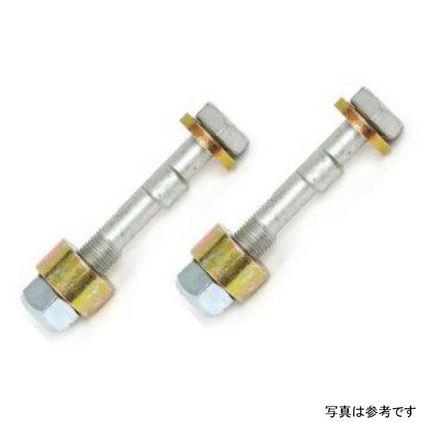 Triple Camber Adjustment Bolts - 12mm