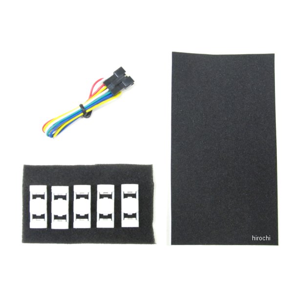 SPI専用ハーネスキット CB250R