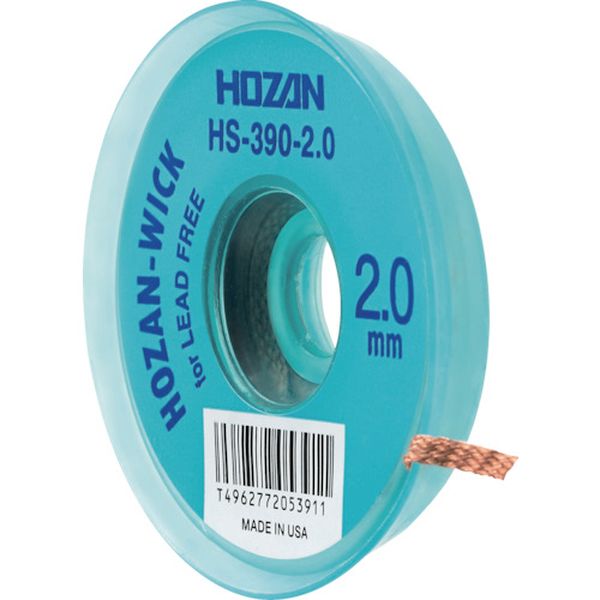 HS3902.0   ハンダ吸取線