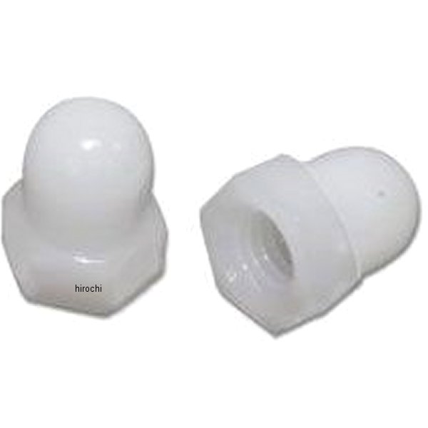 サーキットブレーカー用ナイロン袋ナット　2個セット