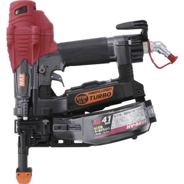 高圧ねじ打機 ターボドライバ HV-R41G4G
