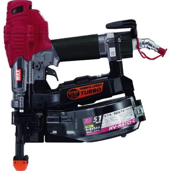 ねじ打機ターボドライバ